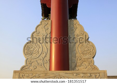 Chinese traditional style memorial arch decoration, closeup of photo