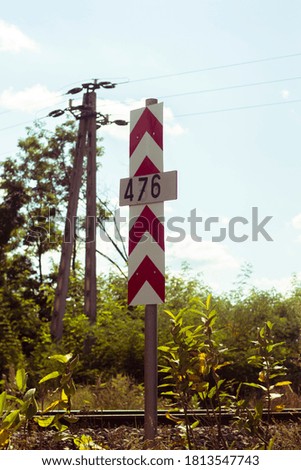 Railway sign in the nature