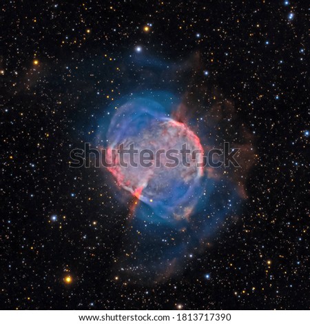 The Dumbbell Nebula is a planetary nebula in the constellation Vulpecula. This object was the first planetary nebula to be discovered.