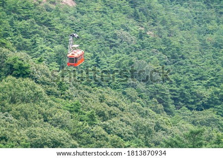 Beautiful nature and cable car tour of Geumosan Mountain in Gumi, South Korea