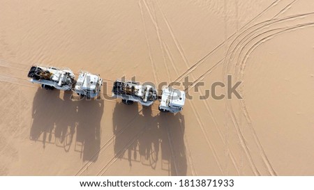 seismic survey base camp for Oil and Gas Royalty-Free Stock Photo #1813871933