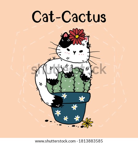 Cute kawaii cat cactus in pot with flower hand drawing doodle with lettering cat cactus. funny cat, vector illustration with silhouette for sticker, planner, printable, sublimation, kid, greeting card