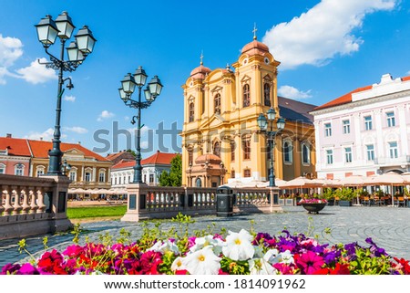 Union Square and St. George Cathedral in Timisoara, Romania. Royalty-Free Stock Photo #1814091962