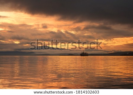 Calm summer evening and sunset over Avacha Bay in Petropavlovsk-Kamchatsky