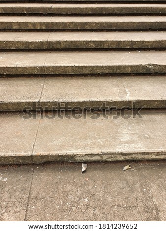 Steps from a public staircase from the bottom up.