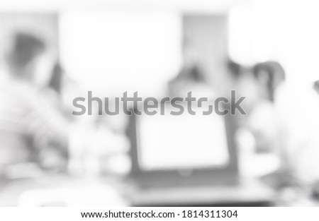 Abstract blurred seminar or conferences conventing.