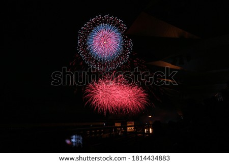 Fireworks display at Fuji Speedway in October