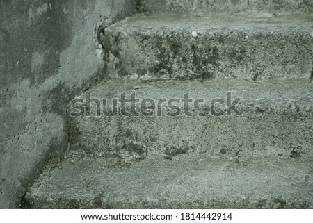 Textured: stone steps close-up as background
