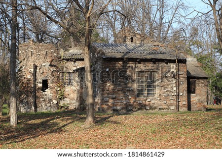 A ruined house from old times made of bricks and old style of construction located in Belgrade's Kalemegdan Park