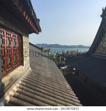 Scenery of the sea from Dapeng Dongshan Temple (the peak) near Dapeng Ancient City, Longgang, Shenzhen, Guangdong, China, Asia. The picture was taken in May 2018.