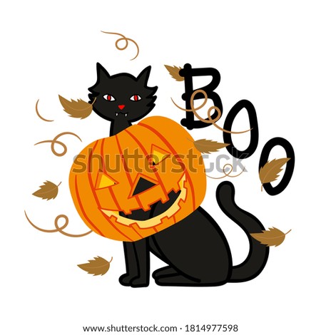 Halloween black cat wear halloween pumpkin with handwritten of BOO and floating of leaf and twig on white background. vector illustration.