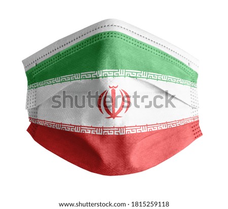 face mask for Covid with white background and the flag of iran