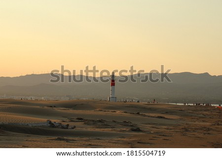 Sunset at the Fangar Lighthouse