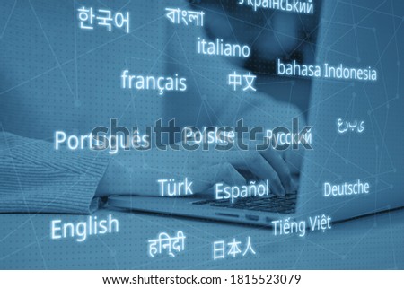 Translator career concept in different languages. toned Royalty-Free Stock Photo #1815523079