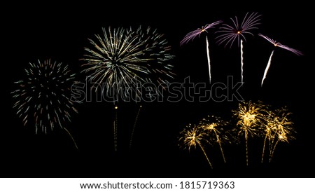 Colorful fireworks on black background.