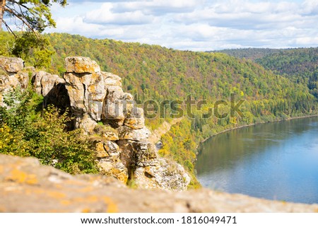 River in the mountains in autumn on a sunny warm day. Nature