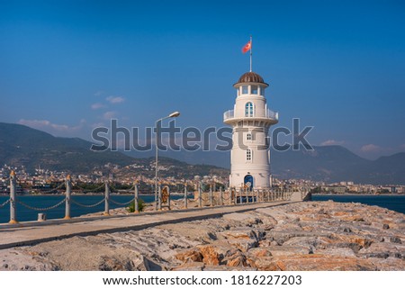 Lighthouse in Alanya, Antalya district, Turkey, Asia. Popular tourist destination. Long exposure picture, august 2020