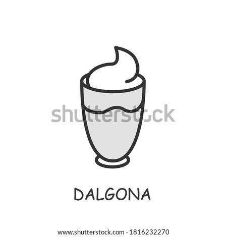 Dalgona line icon. Korean creamy whipped coffee drink. Korean dessert.Traditional South Korea drinks concept. Asian food. Editable stroke.Isolated vector illustration 