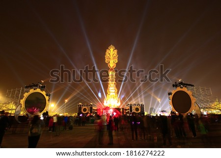 Stage lighting effect in the dark, close-up pictures 
