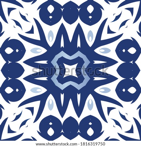 Portuguese ornamental azulejo ceramic. Vector seamless pattern frame. Universal design. Blue vintage backdrop for wallpaper, web background, towels, print, surface texture, pillows.