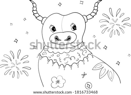 Bull or Ox, or Cow and Festive Fireworks. Hand drawn vector illustration in cartoon style