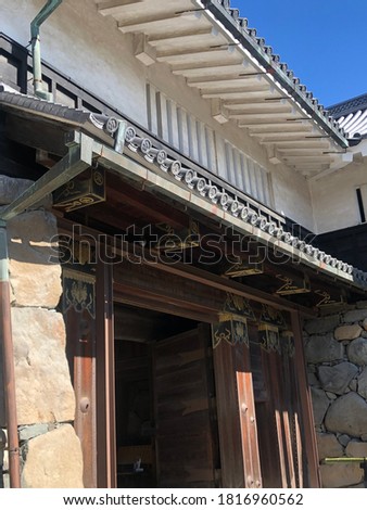 Matsumoto Castle Gate and its decoration