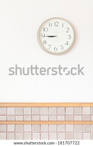 Clock hanging on the wall