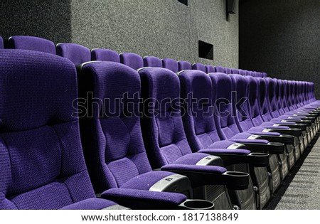 Cinema hall of nobody, empty cinema.