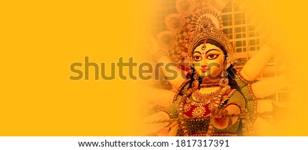 Idol of Hindu Goddess Durga during Bengal's Durga Puja festival Royalty-Free Stock Photo #1817317391