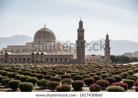 Mosque and Mountains with beautiful background