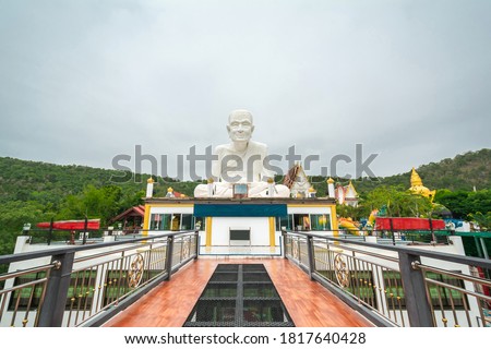 The big white statue at Wat Khao Sung Chaem Fa, Kanchanaburi, Thailand Royalty-Free Stock Photo #1817640428