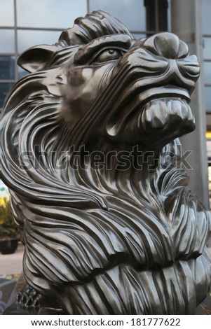 Stone statue of a lion and dragon in China