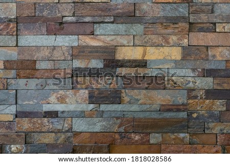 The beautiful pattern tiles wall