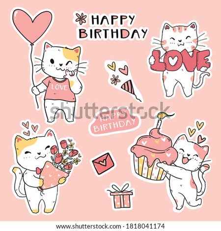 cute funny cat birthday set element clip art doodle vector for sticker, journal, printable and greeting card