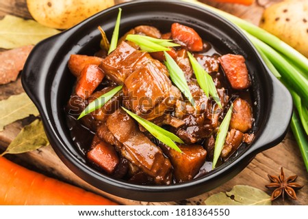 Chinese cuisine: a plate of braised lamb