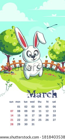 2021 Calendar March. Funny cartoon rabbit on the spring lawn. For print on demand, powerpoint and keynote presentations, advertisements and commercials, magazines and newspapers, book covers.