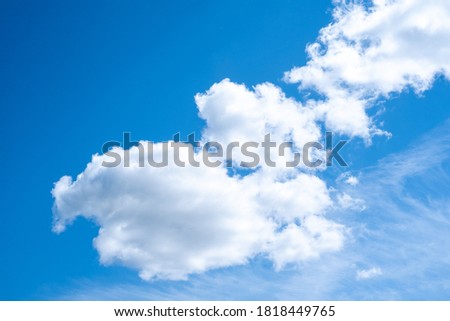 blue sky with clouds close up on a Sunny day