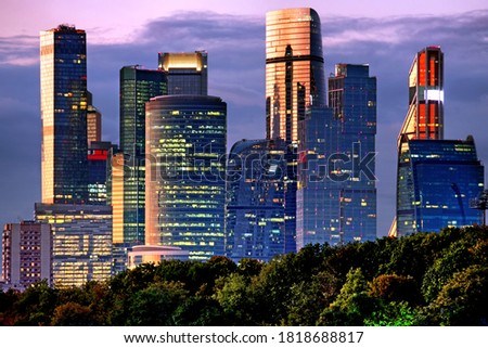 downtown moscow city skyline at night. Architecture cityscape landmark of Moscow city financial business district skyscrapers on background. Urban landscape. Closeup view
