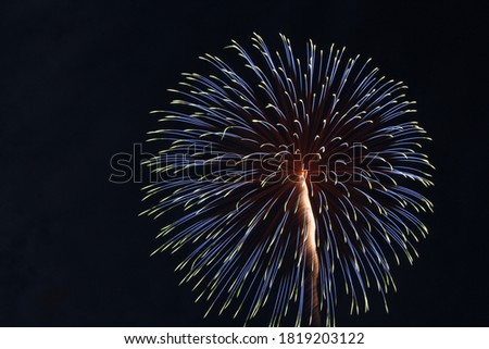 2016 Kuwana suigou fireworks festival