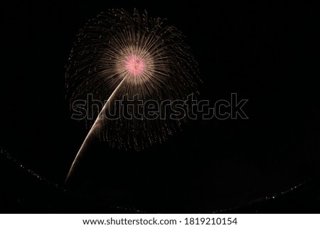 2016 Shinmei fireworks in Yamanashi Japan
