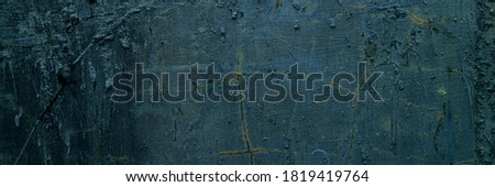 concrete wall texture can be used as a background. Wall texture	