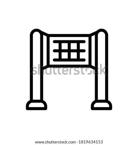 Volleyball net (Sports) icon outline vector 