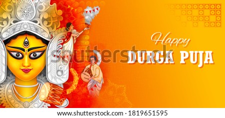 illustration of Goddess Durga in Happy Durga Puja Subh Navratri Indian religious header banner background Royalty-Free Stock Photo #1819651595
