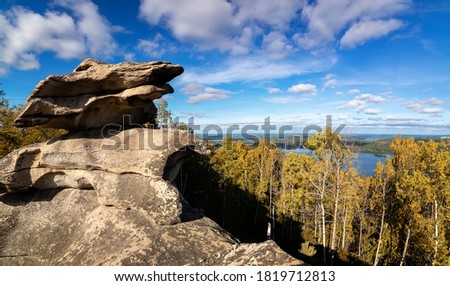 view from the Arakul Shihan in autumn, Russia southern Urals Royalty-Free Stock Photo #1819712813