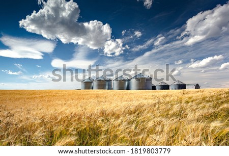 Grain Silos, Soda Springs, Idaho Royalty-Free Stock Photo #1819803779