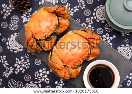 Hairy crab, a high-grade food on Chinese autumn table 