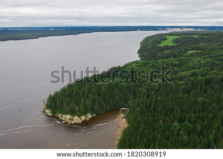 Aerial view of the Khokhlovka (on the river of Kama). Perm Krai, Russia