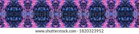 Watercolor Artwork. Dirty Art Watercolour Pattern.  Abstract Tie Dye Background. Black, Yellow, Blue Texture. Grunge  Watercolor Textile. Watercolor Artwork Illustration.