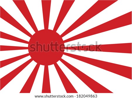 Japanese navy flag Royalty-Free Stock Photo #182049863