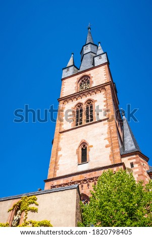 Church in Kiedrich, Rheingau, Hessen, Germany 
